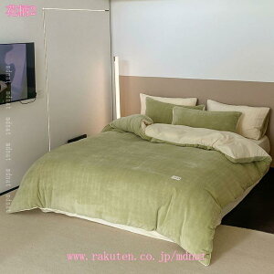 1000~OFFN[| |zcJo[  tl ѕz VO zM RۖhL ~M ێ 􂦂 @\ ΍ g ~p zcJo[ ӂӂ Ƃ낯 _炩  t