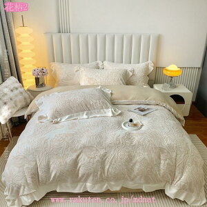 2000~OFFN[| |zcJo[  tl ѕz VO zM RۖhL ~M ێ 􂦂 @\ ΍ g ~p zcJo[ ӂӂ Ƃ낯 _炩  t