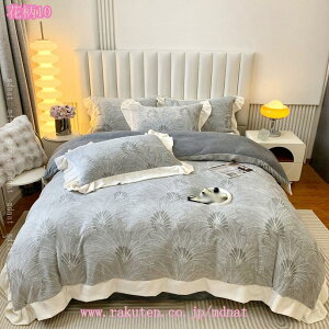 1000~OFFN[| |zcJo[  tl ѕz VO zM RۖhL ~M ێ 􂦂 @\ ΍ g ~p zcJo[ ӂӂ Ƃ낯 _炩  t