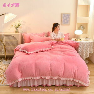 zcJo[ xbhXJ[g Pn |zcJo[ 4_Zbg  ~zcJo[ QJo[Zbg  [Xt xbhJo[ tl gn vZX t[X s