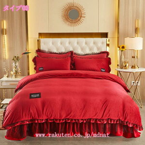 zcJo[ xbhXJ[g Pn |zcJo[ 4_Zbg  ~zcJo[ QJo[Zbg  [Xt xbhJo[ tl gn vZX t[X s