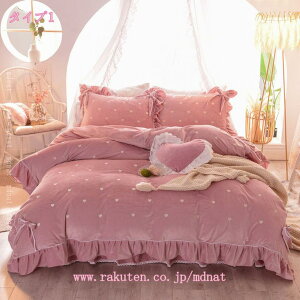 |zcJo[ zcJo[Zbg H~ tl ӂӂ g tt 3_Zbg 4_Zbg  {bNXV[c tbgV[c Jo[ h΍ ÓdCh~ v[g 