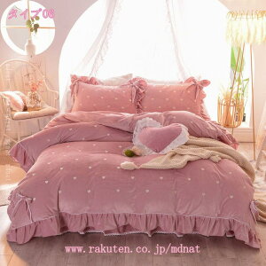 2000~OFFN[| |zcJo[ zcJo[ N  tt QJo[ tl 4_Zbg xbhXJ[g ~zcJo[ xbhJo[ QR[f xbhpi ۉ g 