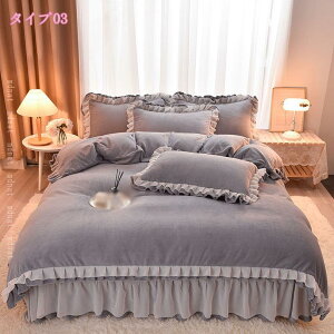 ~ ӂӂ zcJo[ xbhV[c 3_Zbg 4_ QJo[Zbg {bNXV[c k g h tl ؚ Jo[ tbgV[c }bgXJo[ CeA tt