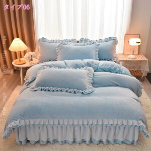 2000�~OFF�N�[�|�� �~ �ӂ�ӂ� �z�c�J�o�[ �x�b�h�V�[�c 3�_�Z�b�g 4�_ �Q��J�o�[�Z�b�g �{�b�N�X�V�[�c �k�� �g���� �h�� �t�����l�� �ؚ� ���J�o�[ �t���b�g�V�[�c �}�b�g���X�J�o�[ �C��