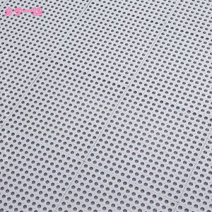 500�~OFF�N�[�|�� �����C�}�b�g �����}�b�g ���ׂ�~�� �唻 ���C�p ���̂��}�b�g PVC�� 30X30CM 4�� - 20���Z�b�g �􂢏�}�b�g �W���C���g�o�X�}�b�g �]�|�h�~ �h�� �h�J�r ���C�h�~ ���� ���L �_