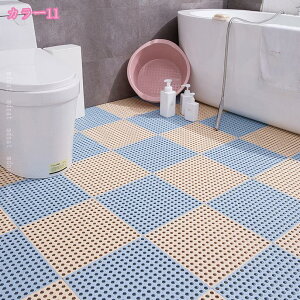 300~OFFN[| C}bg }bg ׂ~ 唻 Cp ̂}bg PVC 30X30CM 4 - 20Zbg 􂢏}bg WCgoX}bg ]|h~ h hJr Ch~  L _