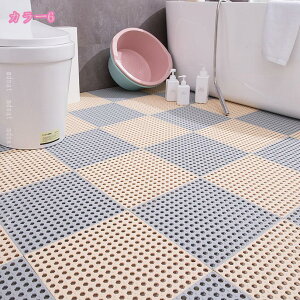 C}bg ~߃}bg zՂ 4 - 20 DIY }bg ]|h~ WCg}bg pl}bg ̂ 􂢏}bg p V[g ӂ}bg RۖhJr  Ԃ 