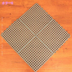 777�~OFF�N�[�|�� �����C�}�b�g �����}�b�g ���ׂ�~�� �唻 ���C�p ���̂��}�b�g PVC�� 30X30CM 4�� - 20���Z�b�g �􂢏�}�b�g �W���C���g�o�X�}�b�g �]�|�h�~ �h�� �h�J�r ���C�h�~ ���� ���L �_