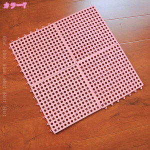 C}bg }bg ׂ~ 唻 Cp ̂}bg PVC 30X30CM 4 - 20Zbg 􂢏}bg WCgoX}bg ]|h~ h hJr Ch~  L _K DIY 