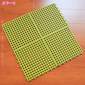 C}bg }bg ׂ~ 唻 Cp ̂}bg PVC 30X30CM 4 - 20Zbg 􂢏}bg WCgoX}bg ]|h~ h hJr Ch~  L _K DIY 