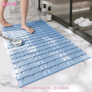 C ׂ~߃}bg  TPE C}bg ]|h~ 􂢏 ~ }bg ׂ~ ɂȂ zՂ Rۑ hJr Ԃ  ]|h~ ̂  V[g 