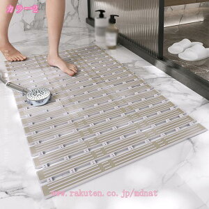 C ׂ~߃}bg  TPE C}bg ]|h~ 􂢏 ~ }bg ׂ~ ɂȂ zՂ Rۑ hJr Ԃ  ]|h~ ̂  V[g 