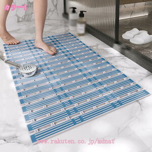 C ׂ~߃}bg  TPE C}bg ]|h~ 􂢏 ~ }bg ׂ~ ɂȂ zՂ Rۑ hJr Ԃ  ]|h~ ̂  V[g 