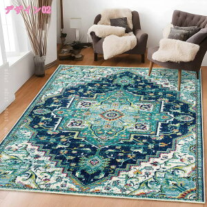 洗えるラグ ヴィンテージ風 ペルシャ絨毯 北欧 カーペット ラグマッ リビングラグ 夏用ラグ 2畳 おしゃれ 洗える オールシーズン 現代 滑り止め付き 洗濯 ウォッシャブル リビング 長方形 四