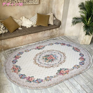 300~OFFN[| O O}bg փ}bg IG^ 2 3 􂦂 J[ybg yV yVO~  AeB[N yVO~ Z^[O I[V[Y t 