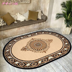 􂦂郉O 􉽊w͗l k  l炵 J[ybg ȉ~` ϖՐ ׂ~ I[V[Y h p rO}bg AeB[N ȒP RۖhL y |