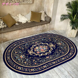 􂦂郉O 􉽊w͗l k  l炵 J[ybg ȉ~` ϖՐ ׂ~ I[V[Y h p rO}bg AeB[N ȒP RۖhL y |