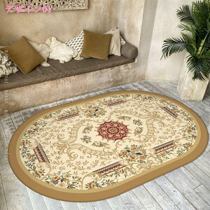 􂦂郉O 􉽊w͗l k  l炵 J[ybg ȉ~` ϖՐ ׂ~ I[V[Y h p rO}bg AeB[N ȒP RۖhL y |