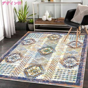 yVO~ yV 􂦂 O O}bg OJ[ybg yVイ   ~ߕt zbgJ[ybgJo[ g[Ή ` 2 փ}bg gO