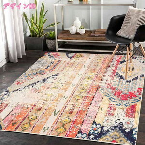 yVO~ yV 􂦂 O O}bg OJ[ybg yVイ   ~ߕt zbgJ[ybgJo[ g[Ή ` 2 փ}bg gO