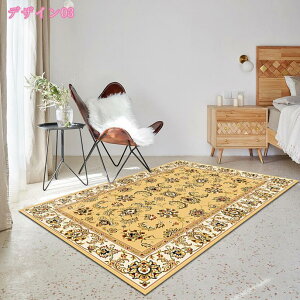 777~OFFN[| O O}bg փ}bg IG^ 2 3 􂦂 J[ybg yV yVO~  AeB[N yVO~ Z^[O I[V[Y t 