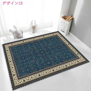 777~OFFN[| O O}bg  O IG^ 2 3 ` R hL yVO~ J[ybg Be[W ې􂢉\ ϖՐ tďH~p yVO g