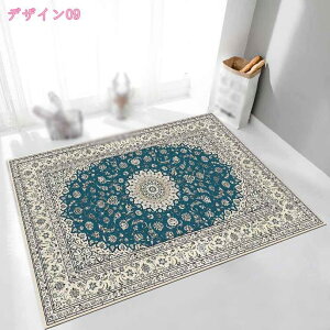 500~OFFN[| yVO~ ԕ  փ}bg yV O փ}bg 􂦂 zbgJ[ybgΉ O O}bg IG^ 2 AeB[N ėpO I[V