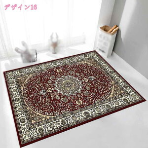 yVO~ ԕ  փ}bg yV O փ}bg 􂦂 zbgJ[ybgΉ O O}bg IG^ 2 AeB[N ėpO I[V[Y Be