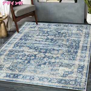 yVO g yVO~ O 1 2 yV Ԗ͗l O J[ybg O Z^[O }bg yVO~  ȒP |₷ rO Be[W 