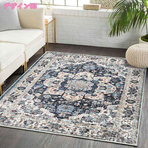 1 􂦂郉O  yVO~ Be[W AeB[N yVO~ k R hL I[V[Y ~ߕt zbgJ[ybgΉ g[Ή O}bg tďH~