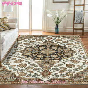 yVO g yVO~ O 1 2 yV Ԗ͗l O J[ybg O Z^[O }bg yVO~  ȒP |₷ rO Be[W 