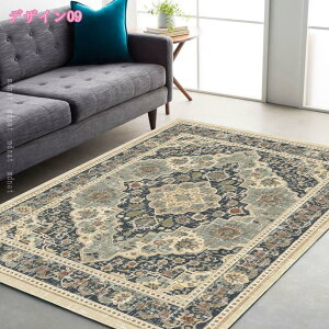 1 􂦂郉O  yVO~ Be[W AeB[N yVO~ k R hL I[V[Y ~ߕt zbgJ[ybgΉ g[Ή O}bg tďH~