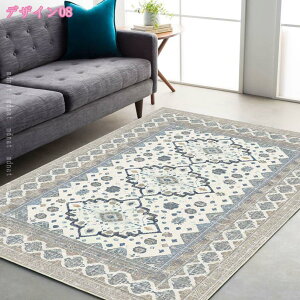 1畳 洗えるラグ おしゃれ ペルシャ絨毯風 ヴィンテージ風 アンティーク風 ペルシャ絨毯 北欧 抗菌 防臭 オールシーズン 滑り止め付き ホットカーペット対応 床暖房対応 ラグマット 春夏秋冬