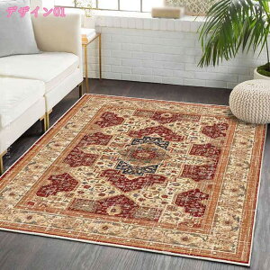 yVO~ yV 􂦂 O O}bg OJ[ybg yVイ   ~ߕt zbgJ[ybgJo[ g[Ή ` 2 փ}bg gO