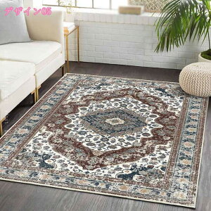 yVO~ yV 􂦂 O O}bg OJ[ybg yVイ   ~ߕt zbgJ[ybgJo[ g[Ή ` 2 փ}bg gO