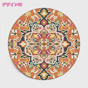 300~OFFN[| ~`O  Be[W yVO~ R hL O}bg J[ybg O tďH~p }bg  gO փ}bg 􂦂 zbgJ[ybg