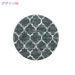 yVO~ J[ybg ~` ~ߕt ԕ Z^[O ~`O}bg I[V[Y Be[W h_j hL |₷ Z^[O rO}bg  l炵 