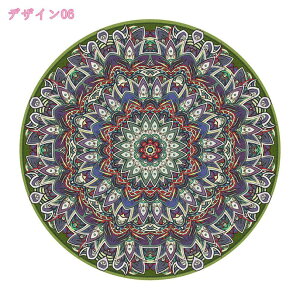 300~OFFN[| ~`O  Be[W yVO~ R hL O}bg J[ybg O tďH~p }bg  gO փ}bg 􂦂 zbgJ[ybg