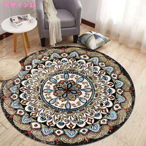 500~OFFN[| ėpO IG^ yVO~ O 􂦂 ې􂢉\  ~` O}bg Be[W AeB[N ~ߕt rOO 1.5 yV 