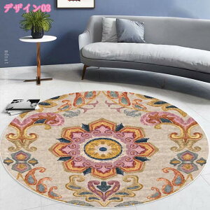 􂦂郉O Be[W yVO~ k J[ybg O}b rOO ėpO ~`  􂦂 I[V[Y  ~ߕt  EHbVu rO ~` l