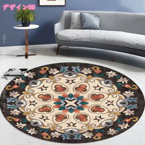 􂦂郉O Be[W yVO~ k J[ybg O}b rOO ėpO ~`  􂦂 I[V[Y  ~ߕt  EHbVu rO ~` l