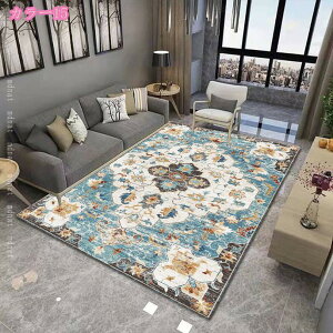 777~OFFN[| O J[ybg 􂦂  ԕ AeB[N 2 1.5 GXjbN IG^ ~ߕt Be[W yVO~ Z^[O CeA I[V[