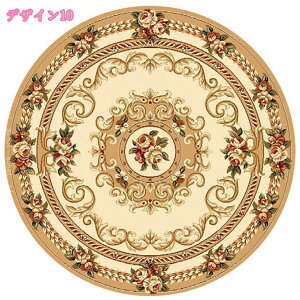 ラグマット 滑り止め付き ペルシャ絨毯風 ラグ センターラグ カーペット アンティーク風 おしゃれ ラグ マット 夏用ラグ ヴィンテージ風 お手入れ簡単 洗える 手洗い すべり止め付き オール