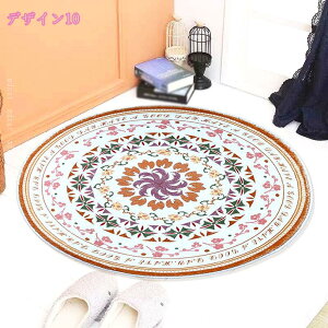 ~` 􂦂郉O  yVO~ Be[W AeB[N yVO~ k R hL I[V[Y ~ zbgJ[ybgΉ g[Ή O}bg tďH~p 