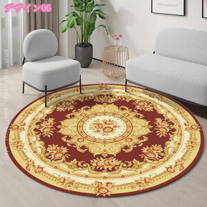 777~OFFN[| yV ~߃O O}bg yVO~ IG^ l炵  O~ yVO~ O փ}bg ې􂢉\ zbgJ[ybgΉ I[V