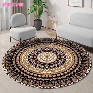 ペルシャ風 滑り止めラグ ラグマット ペルシャ絨毯 オリエンタル柄 一人暮らし おしゃれ 絨毯 ペルシャ絨毯風 ラグ 玄関マット 丸洗い可能 ホットカーペット対応 オールシーズン 春 夏 ヴィ