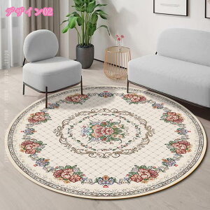 yV ~߃O O}bg yVO~ IG^ l炵  O~ yVO~ O փ}bg ې􂢉\ zbgJ[ybgΉ I[V[Y t  B