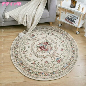 777~OFFN[| ~`O ԕ  փ}bg yV yVO~ փ}bg 􂦂 I[V[Y O O}bg IG^ AeB[N ėpO Be[W 