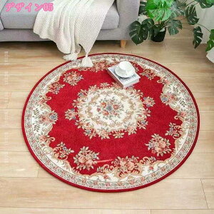 ~`O ԕ  փ}bg yV yVO~ փ}bg 􂦂 I[V[Y O O}bg IG^ AeB[N ėpO Be[W ~ EHb